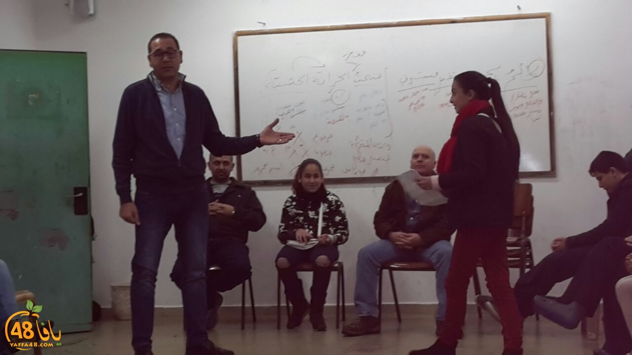 t3arof trasnata (6).jpg